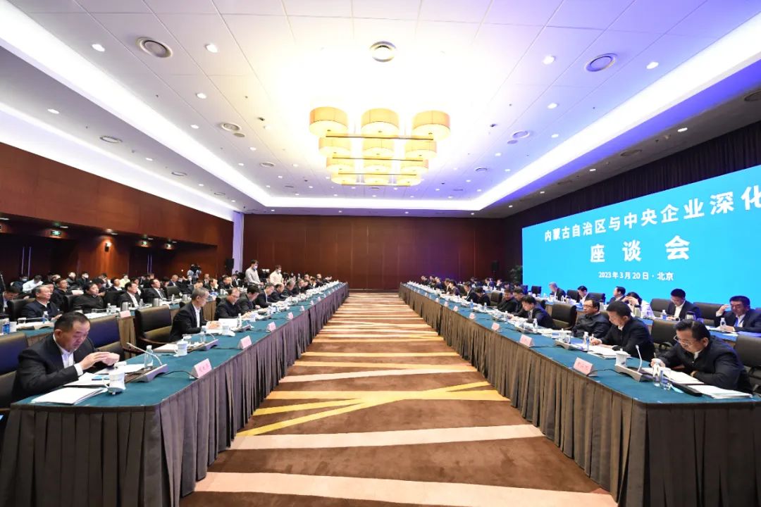 微信图片_20230321084335.jpg