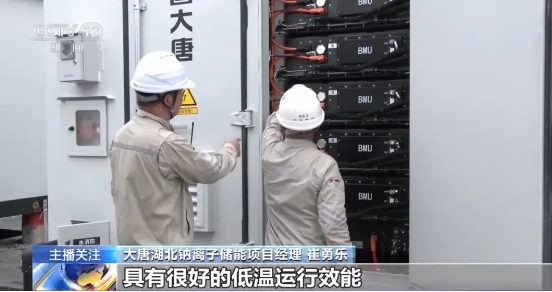 1719902112271016556.png 微信截图_20240702144701.png
