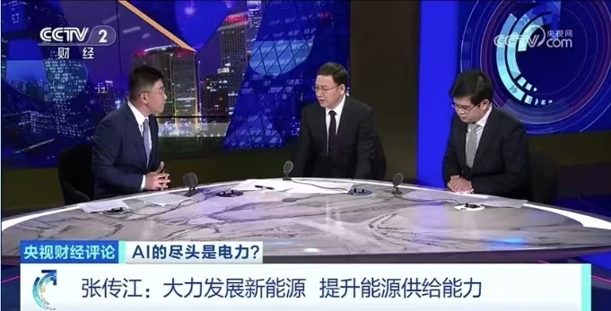 微信图片_20240807152724.jpg